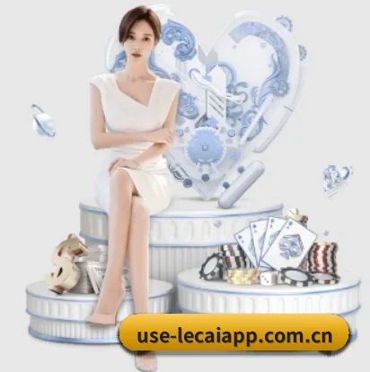 关于我们 - 体育资讯内容服务 | lecaiwang